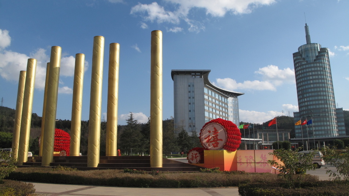 The eight cigarette-shaped pillars are seen outside the headquarters of Yuxi's Hongta  group.