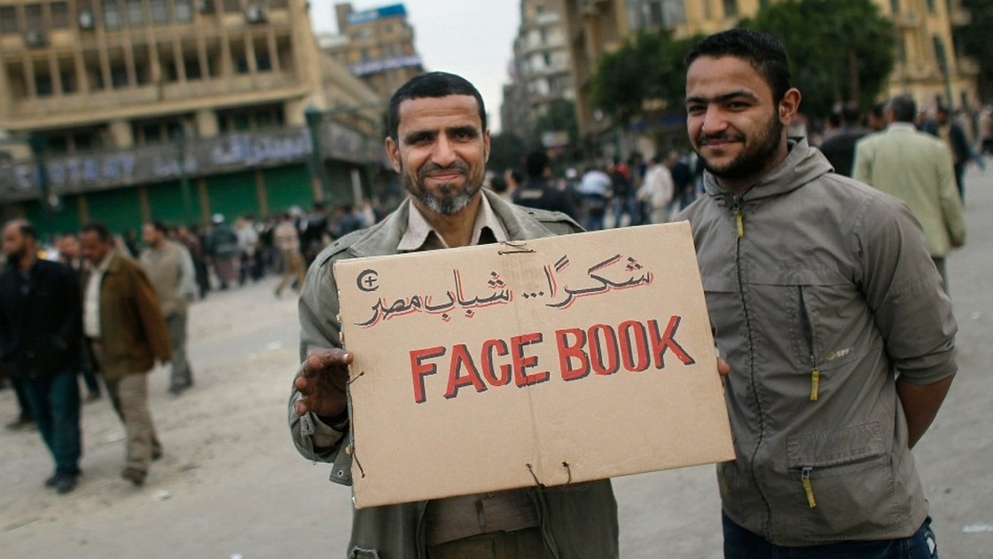 Feb. 4: Anti-government protesters held a sign referencing the Facebook social networking website that was important in organizing protesters in Tahrir Square.