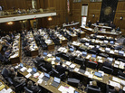 The Indiana House of Representatives in February 2010. The Indiana House of Representatives in February 2010.