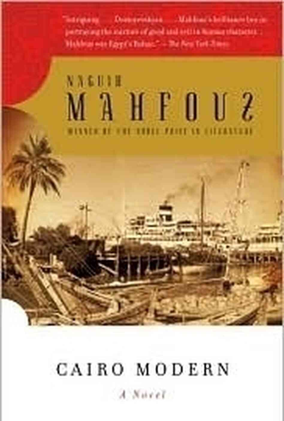 Cairo Modern Cairo Modern