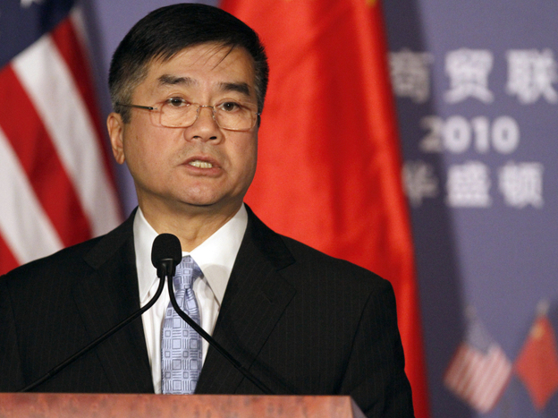 U.S. Commerce Secretary Gary Locke, Dec. 15, 2010.
