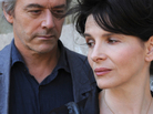 Performance, Art: William Shimell and Juliette Binoche play an author and a gallery owner in an Abbas Kiarostami romance that is as allusive as it is elusive. Performance, Art: William Shimell and Juliette Binoche play an author and a gallery owner in an Abbas Kiarostami romance that is as allusive as it is elusive.
