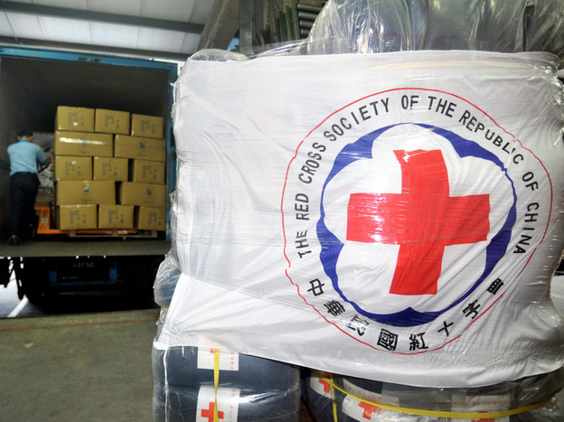 In New Taipei City, Taiwan, relief goods were ready Sunday to be shipped to Japan.