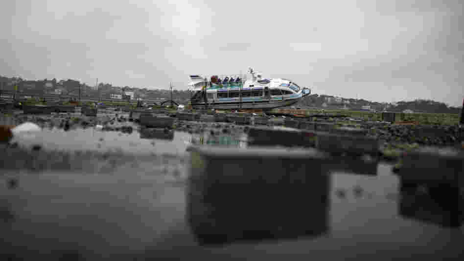 word boat