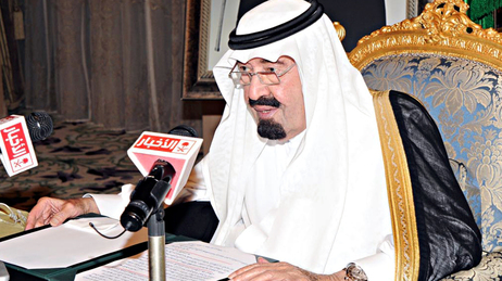 Saudi King Abdullah bin Abdul Aziz addressing the nation via state-run television in Riyadh. Saudi King Abdullah bin Abdul Aziz addressing the nation via state-run television in Riyadh.