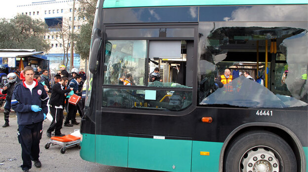 Israeli paramedics and emergency workers rushed to the scene of an explosion outside Jerusalem's central bus station on Wednesday.