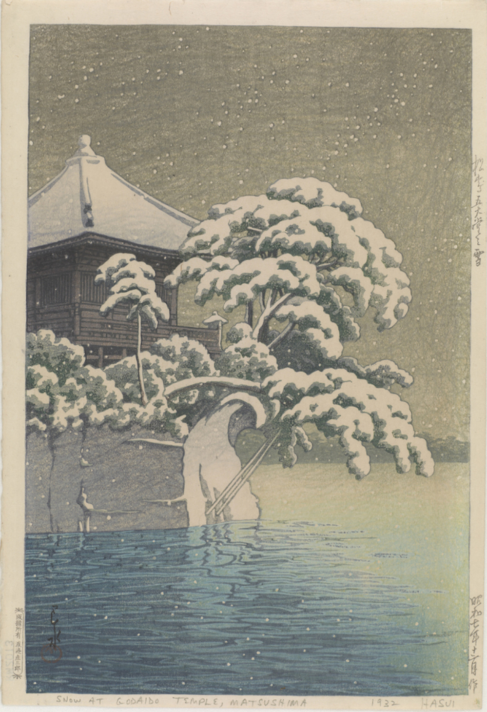 A detail from Snow at Godaido temple, Matsushima by Kawase Hasui, 1932. Click here to see a picture that suggests the Godaido temple may have withstood the tsunami.