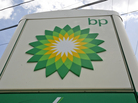 A BP gas station in Mount Lebanon, Pa. A BP gas station in Mount Lebanon, Pa.