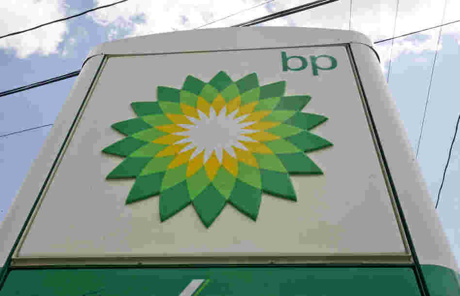A BP gas station in Mount Lebanon, Pa.