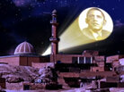 Daily Show screenshot of Libyans turning on the Hope signal. Daily Show screenshot of Libyans turning on the Hope signal.