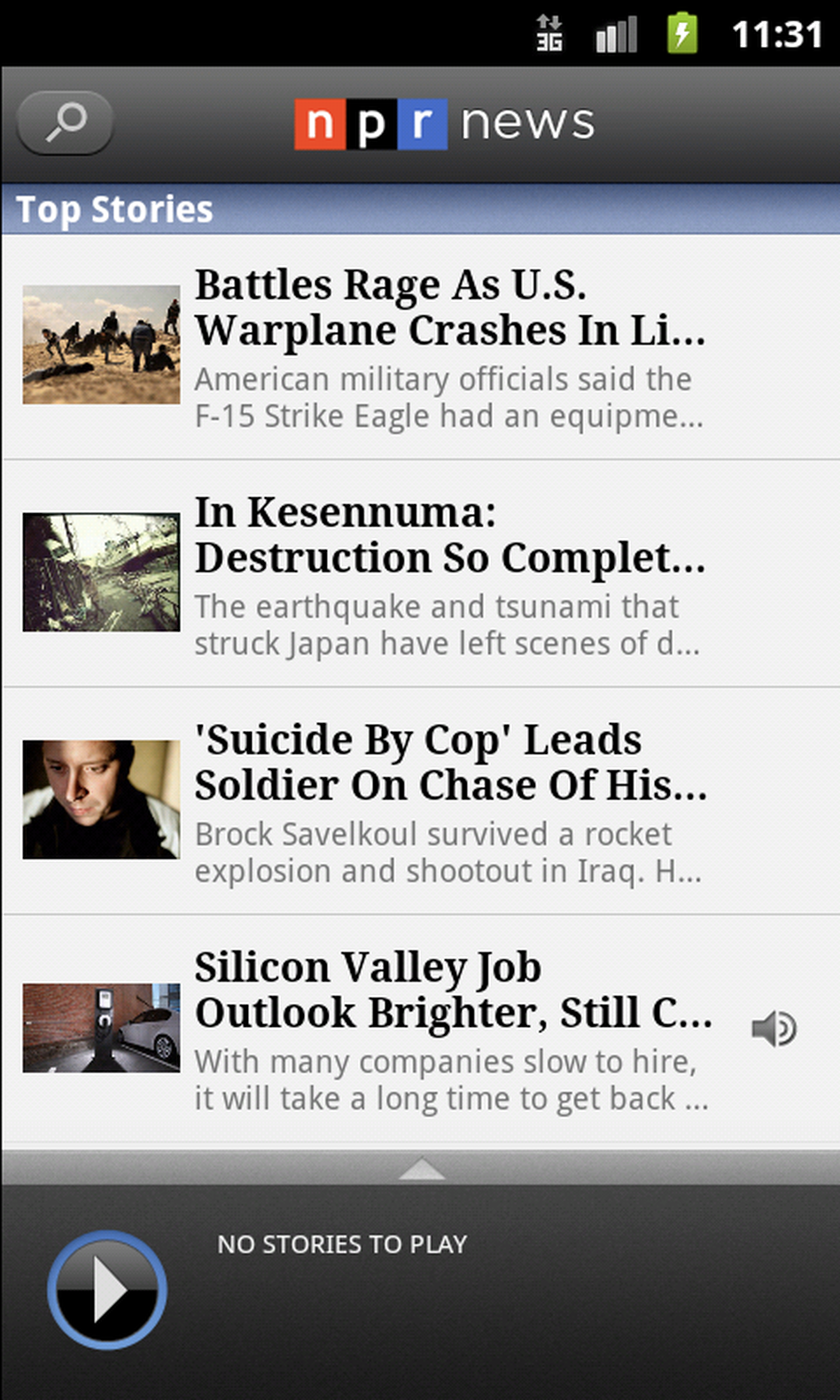 The new homescreen for the NPR News Android app. The new homescreen for the NPR News Android app.