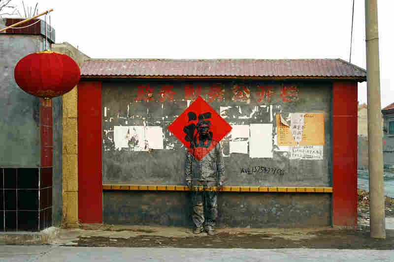 Notice for Making Government Affairs Public, 2006