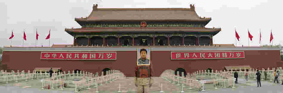 Tiananmen Square No.2, 2006