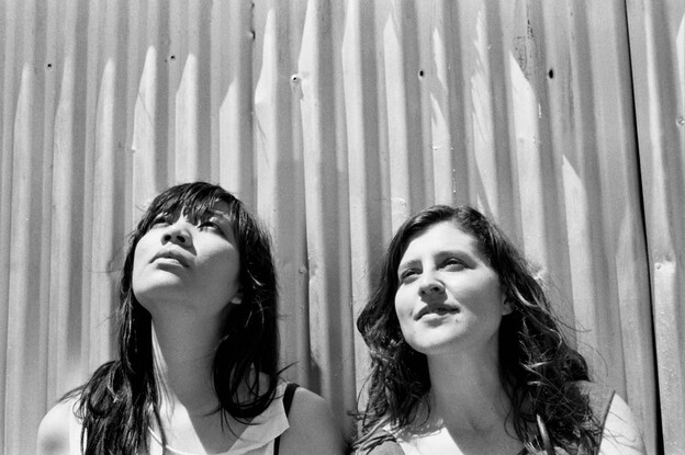 The indie-folk duo of Thao Nguyen and Mirah Yom Tov Zeitlyn complement each other perfectly while delving into new territory on their self-titled album together.