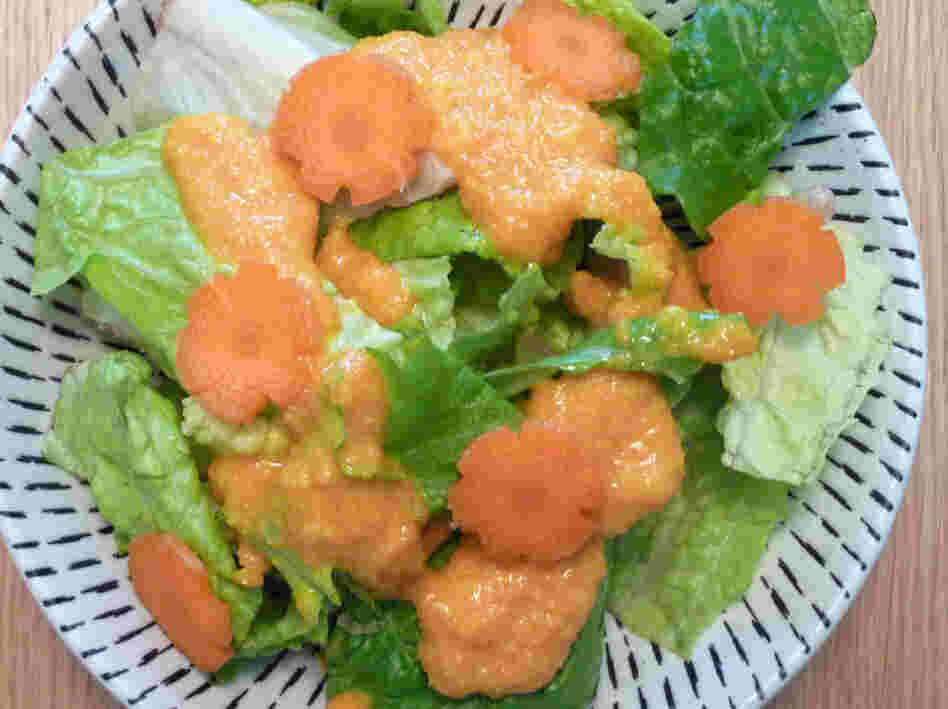 Miso Ginger Salad Dressing
