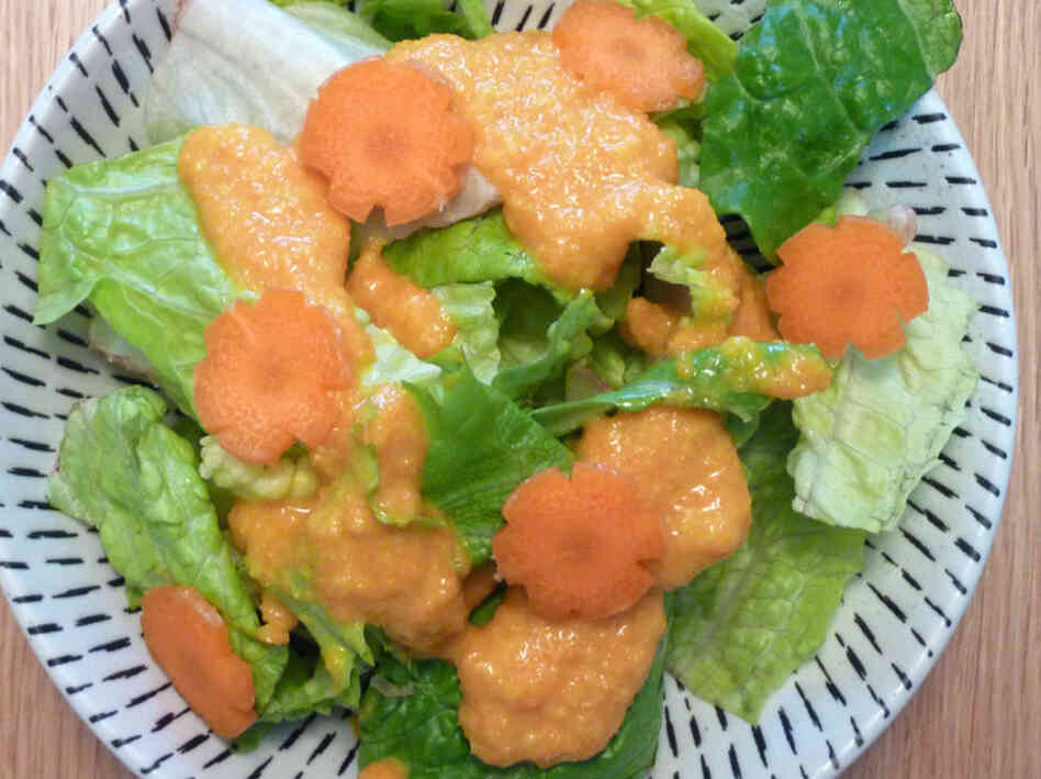 Miso Ginger Salad Dressing