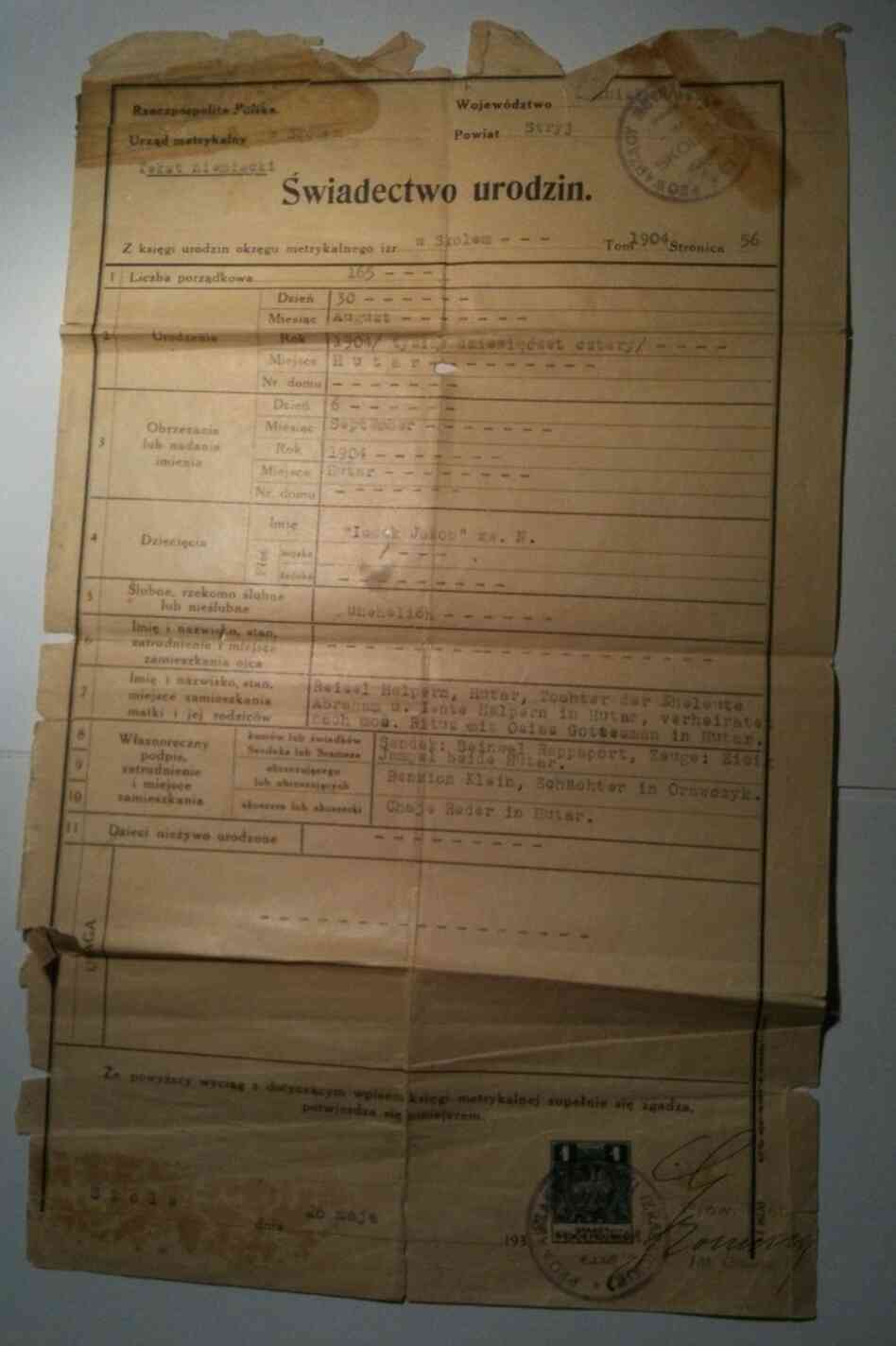 On his trip from Poland to the U.S., Jake Halpern's grandfather hid his colorfully-detailed birth certificate. On his trip from Poland to the U.S., Jake Halpern's grandfather hid his colorfully-detailed birth certificate.