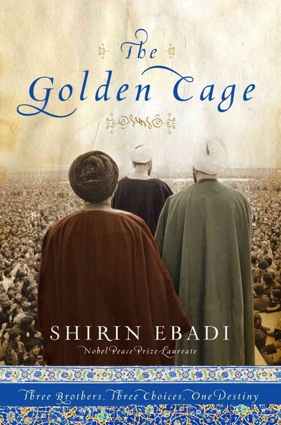 cage cage