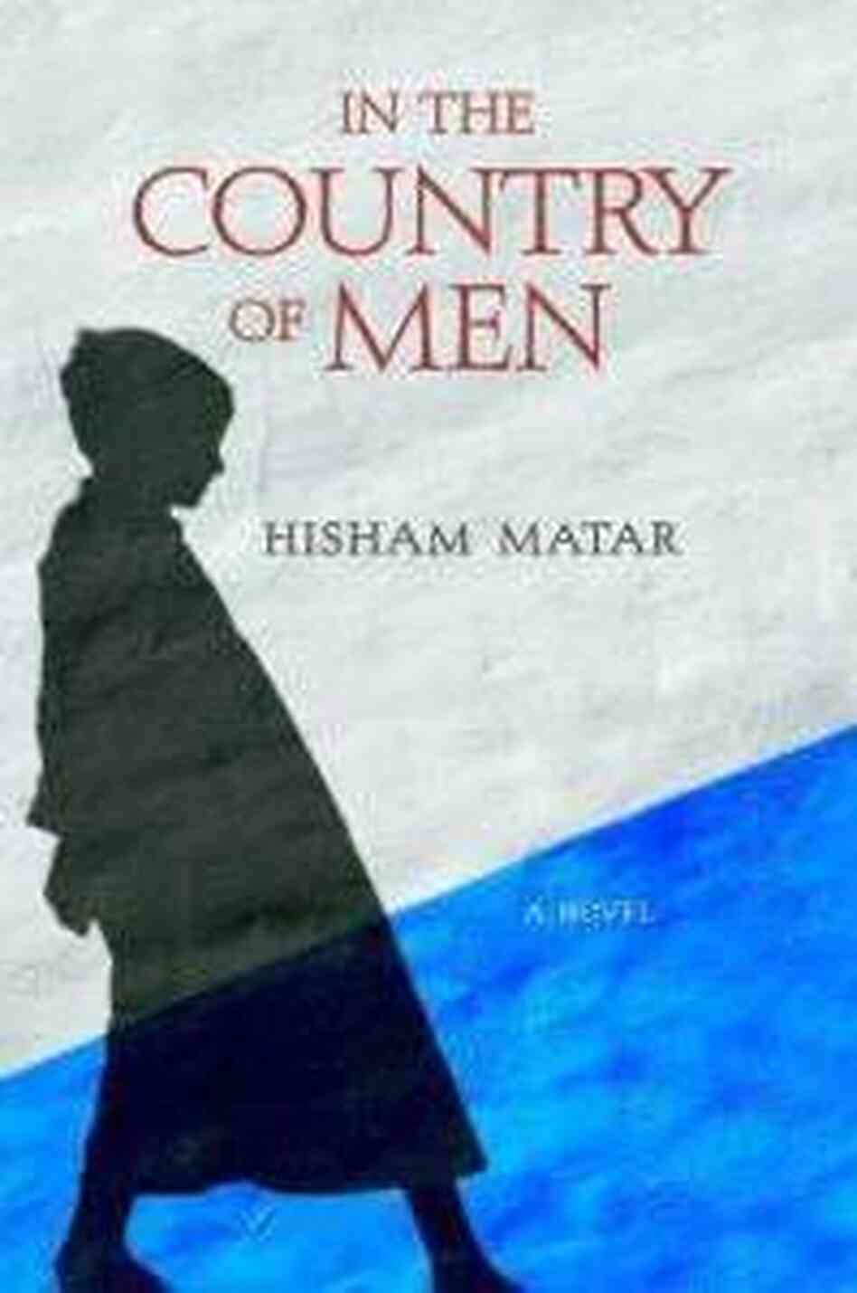 matar matar