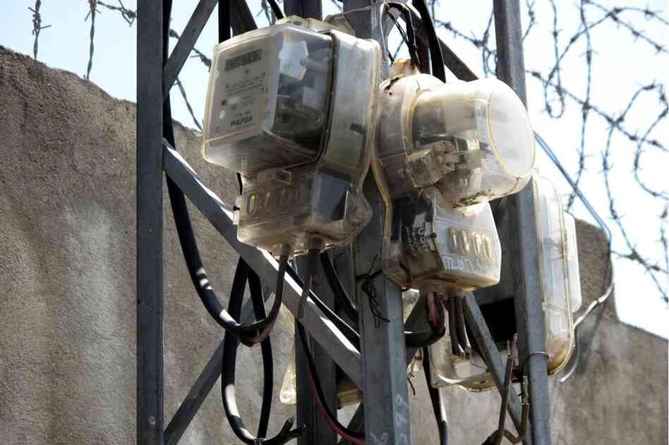 The compound appeared to be well-supplied with electricity, although there was no phone or Internet service in the home. 