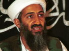 In this 1998 file photo made available in March 2004, Osama bin Laden speaks to journalists in Khost, Afghanistan. On Sunday, U.S. President Obama announced that bin Laden is dead. In this 1998 file photo made available in March 2004, Osama bin Laden speaks to journalists in Khost, Afghanistan. On Sunday, U.S. President Obama announced that bin Laden is dead.