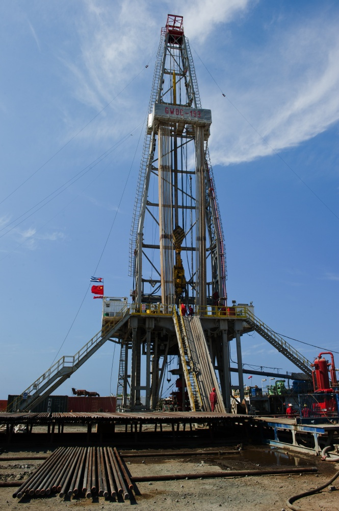 An oil rig operated by Cuba and China in eastern  Havana. The Cuban government and its foreign partners plan to begin drilling in the Gulf of Mexico this fall.