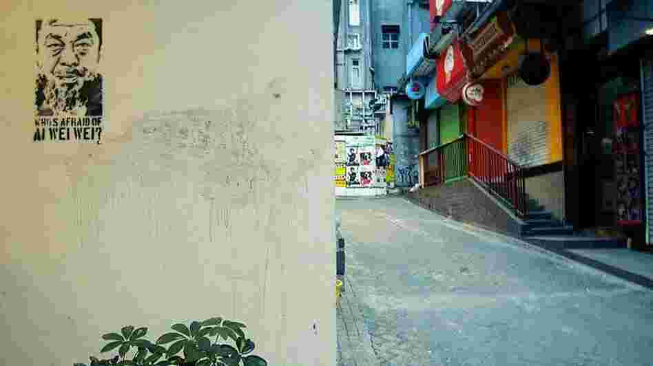 Hong Kong police are investigating criminal damage charges against artist Tangerine for graffiti of detained Chinese artist Ai Weiwei, which could carry a maximum sentence of 10 years in jail. Hong Kong police are investigating criminal damage charges against artist Tangerine for graffiti of detained Chinese artist Ai Weiwei, which could carry a maximum sentence of 10 years in jail.