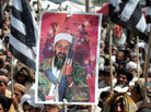 Pakistani Islamists railed against the killing of Osama bin Laden during a protest Friday on the outskirts of Quetta. The rally came as al-Qaida released a statement confirming bin Laden's death. Pakistani Islamists railed against the killing of Osama bin Laden during a protest Friday on the outskirts of Quetta. The rally came as al-Qaida released a statement confirming bin Laden's death.
