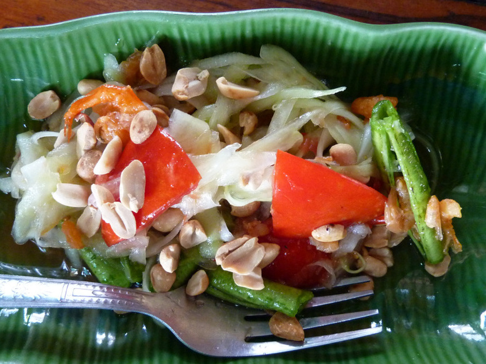 Spicy Papaya Salad