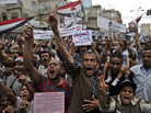 Anti-government protestors in Sanaa, Yemen on Tuesday, May 17, 2011. Anti-government protestors in Sanaa, Yemen on Tuesday, May 17, 2011.