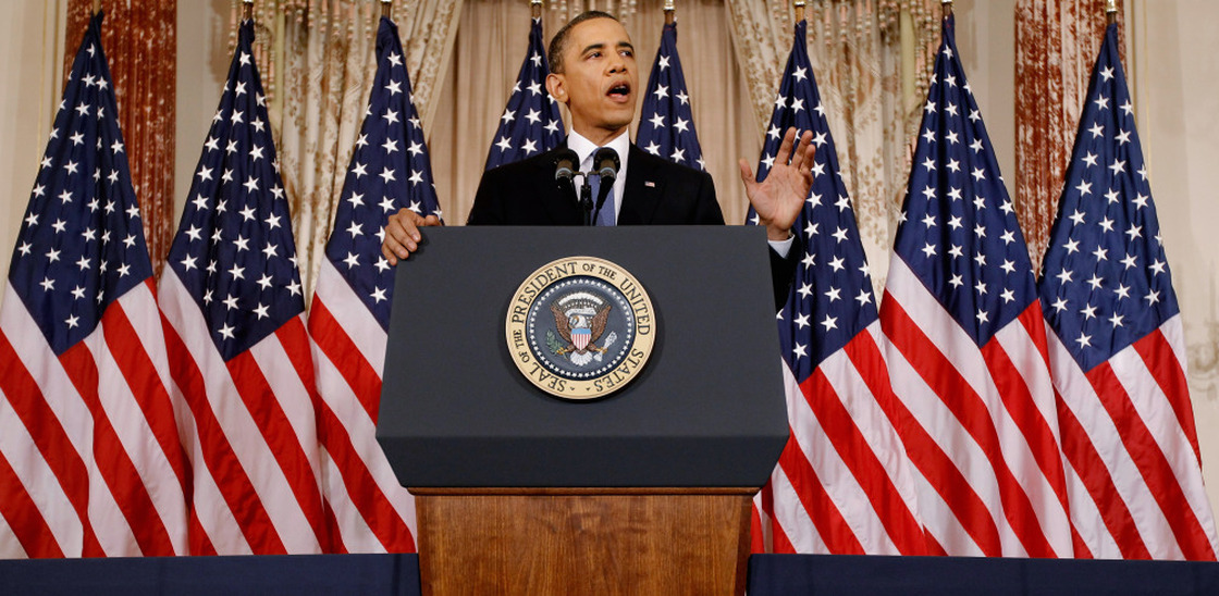 President Obama speaks Thursday from the State Department in Washington, D.C.