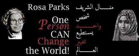 Rosa Parks comparison with images of both