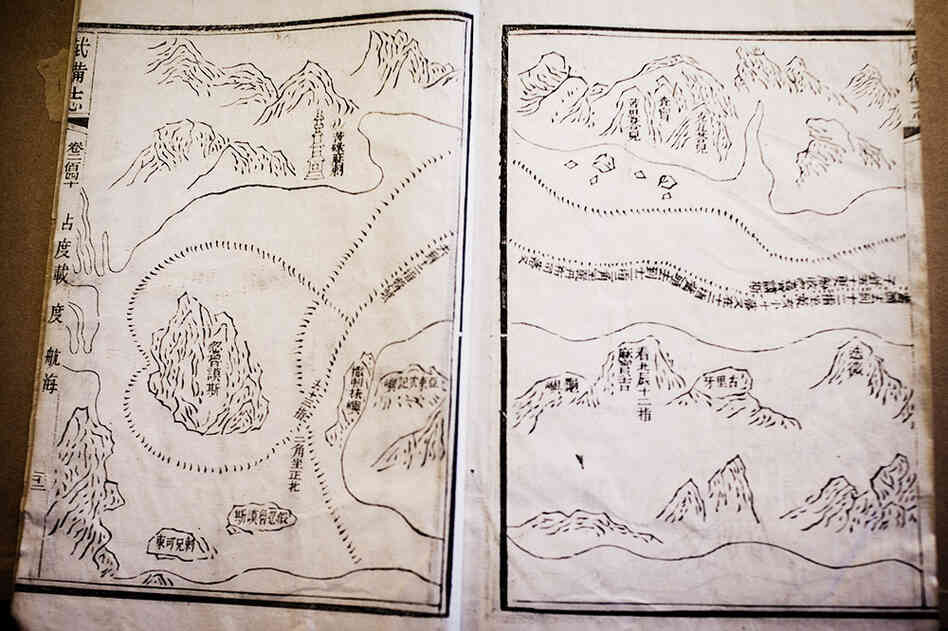 A section of a map of Zheng He's final voyage shows the farthest reaches of the trip, which lasted between two and three years. Maps and supporting information indicate he sailed as far as the Persian Gulf.