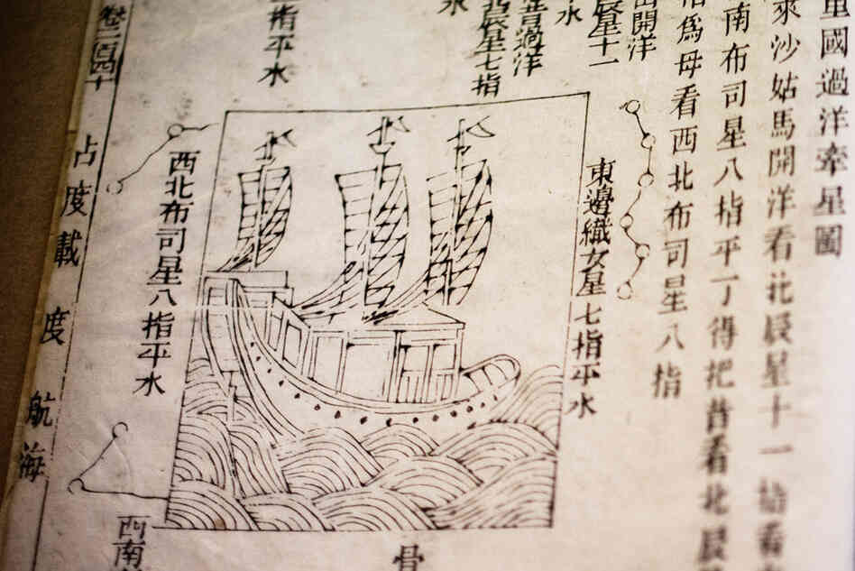 Along with maps of the voyage, Zheng He made extensive astronomical notations for nighttime navigation, which can be seen as patterns of circles and lines.