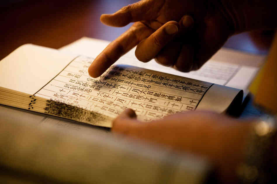 Records of Zheng He's seventh and final voyage indicate he sailed with a crew of 25,000 on more than 200 ships.