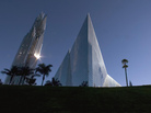 The Crystal Cathedral plans to sell its campus and glass-spired church — and then lease it back — to emerge from Chapter 11 bankruptcy and settle $35 million in debt. The Crystal Cathedral plans to sell its campus and glass-spired church — and then lease it back — to emerge from Chapter 11 bankruptcy and settle $35 million in debt.