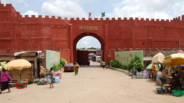 The Chinatown in Lagos, Nigeria, was built in 2004. It's home to more than 100 shops that sell everything from ceramic coffee cups to Hannah Montana backpacks.
