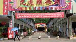 A string of gambling-related murders last year left Boten a ghost town. Most of the people, goods and money in the town come from north of the border in China. The new rail link could revitalize the area.