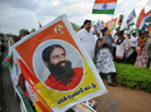 That's Baba Ramdev. That's Baba Ramdev.