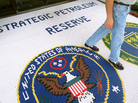 A floor mat at the Strategic Petroleum Reserve facility near Beumont, Tex., September 2000. A floor mat at the Strategic Petroleum Reserve facility near Beumont, Tex., September 2000.