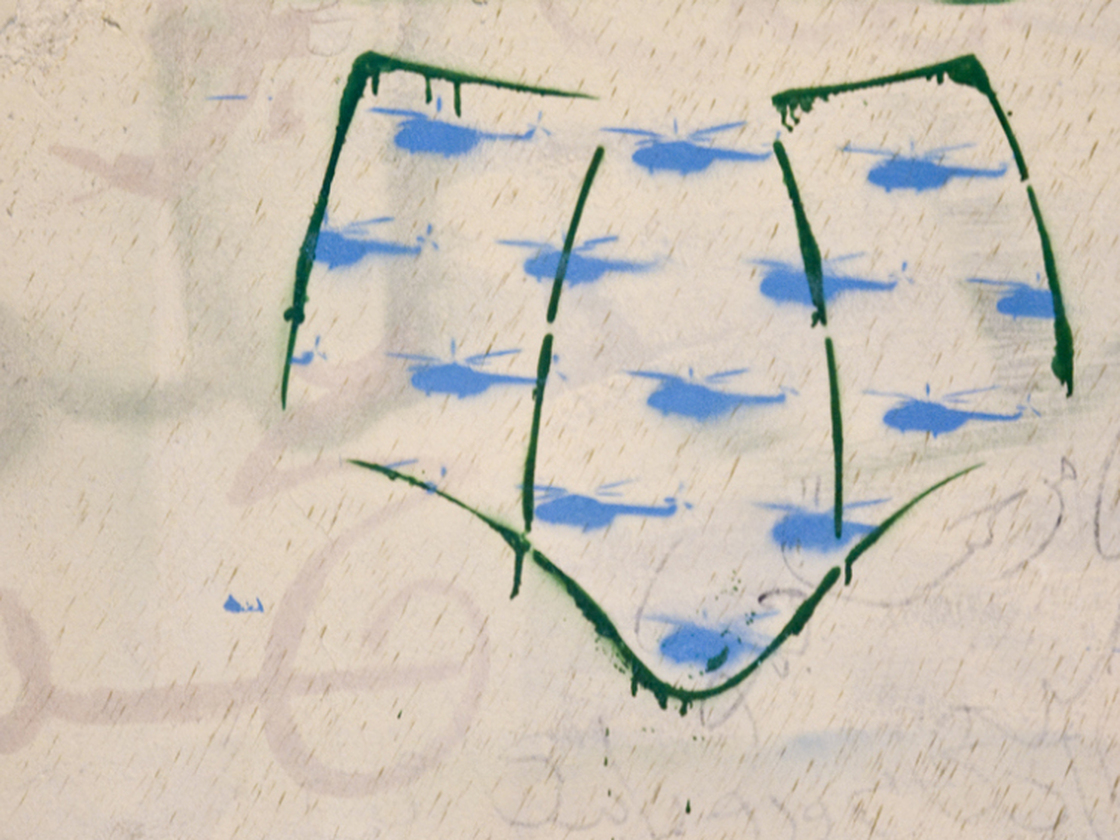 A piece of street art known as  "Tantawi's underwear" mocks Field Marshal Hussein Tantawi, who heads the ruling transitional military council.
