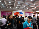 The lobby of the Shanghai Ji Ai Genetics and IVF Institute is filled with clients waiting to see doctors. The lobby of the Shanghai Ji Ai Genetics and IVF Institute is filled with clients waiting to see doctors.