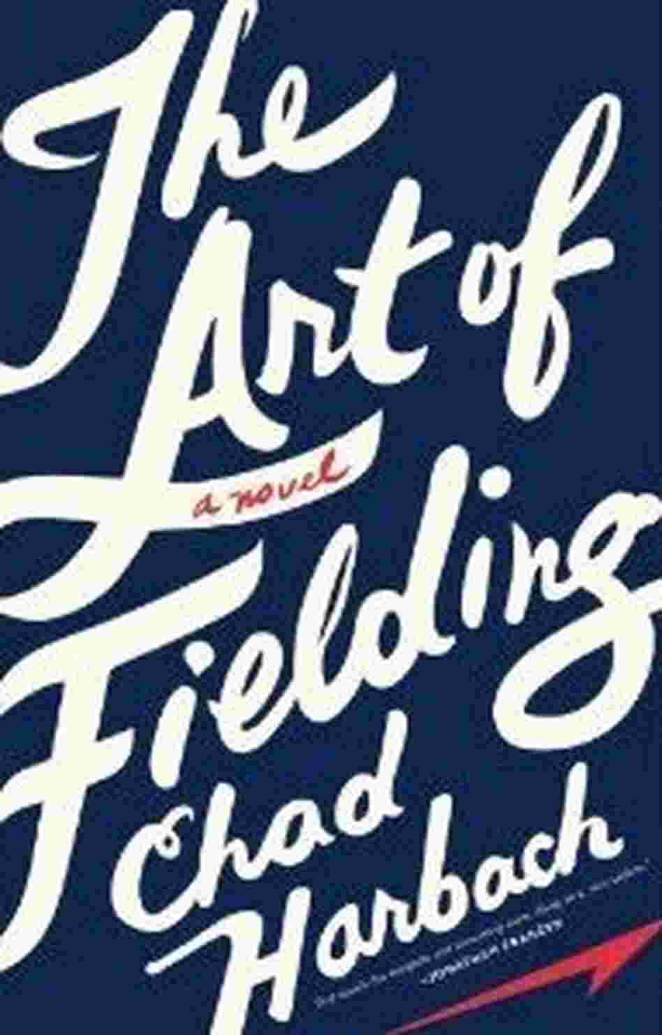 field field