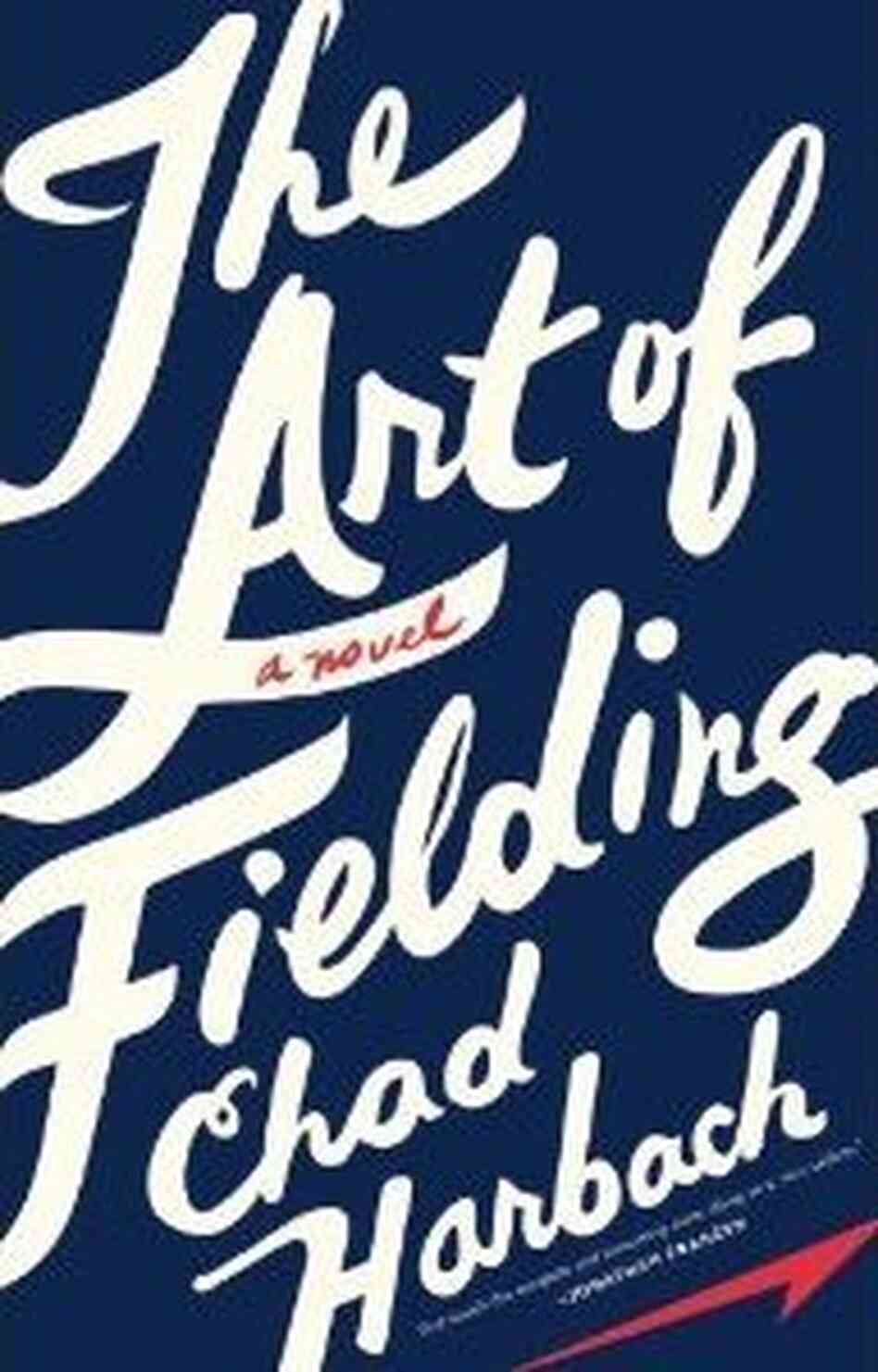 field field