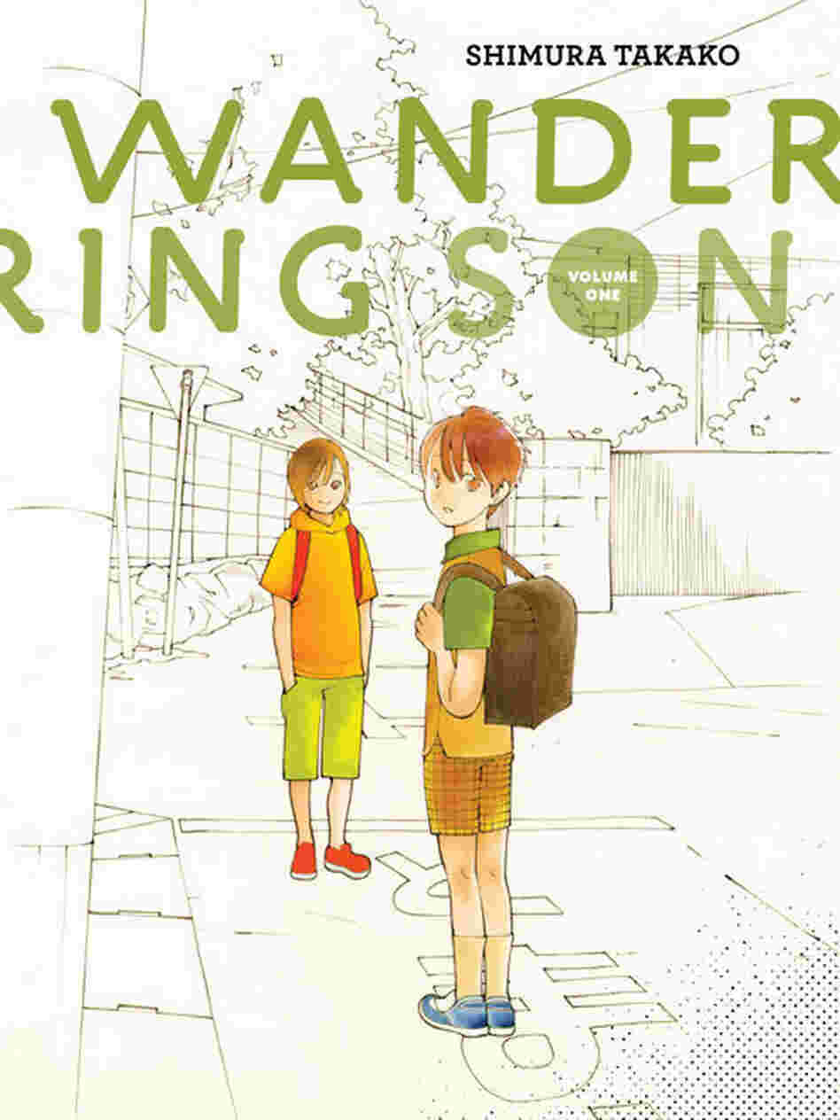 Cover of WANDERING SON Cover of WANDERING SON