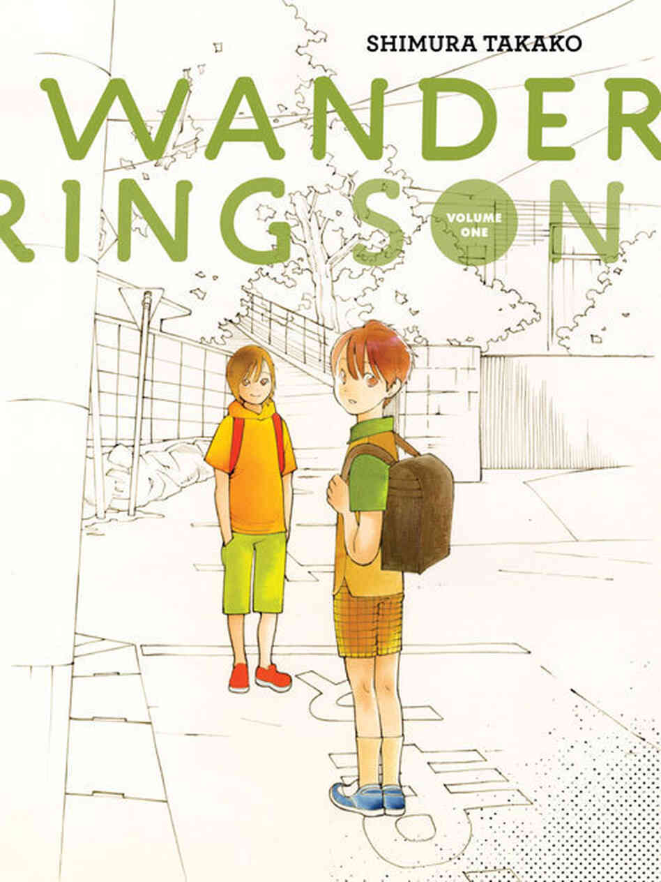 Cover of WANDERING SON Cover of WANDERING SON