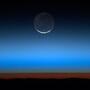 The moon, seen from the International Space Station, on July 31.