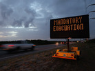 Head inland: Nags Head, N.C., is among the many communities along the East Coast that are, or have been, evacuated as Irene draws near. Head inland: Nags Head, N.C., is among the many communities along the East Coast that are, or have been, evacuated as Irene draws near.