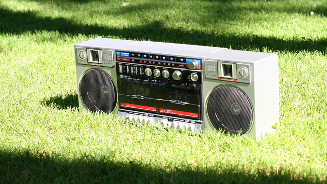 Summer songs: best if played outside before September 21.