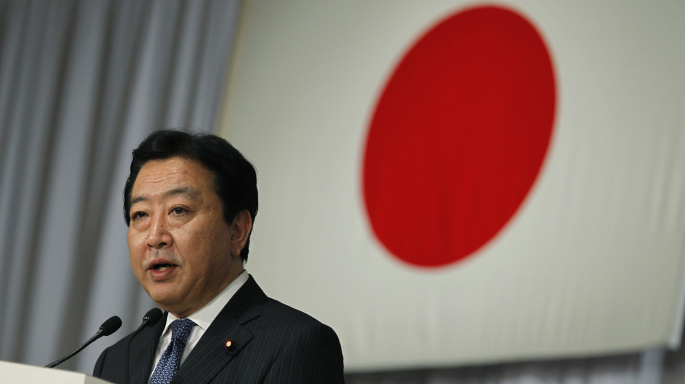 Finance Minister Yoshihiko Noda was chosen leader of the ruling Democratic Party of Japan on Monday. That all but ensures his selection as Japan's next prime minister.